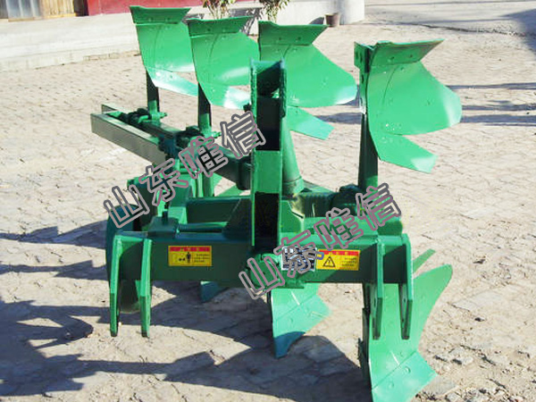 JD-1500 Soil Preparation Machines Reversible Furrow Plough 