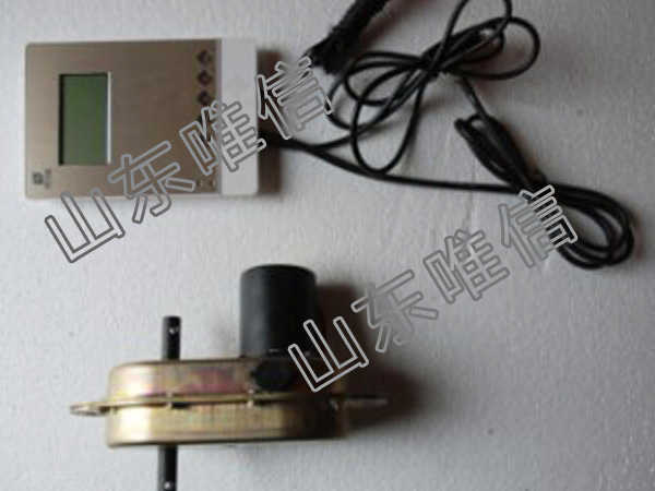 Temperature Control System Green Quilt Roll Up Motor