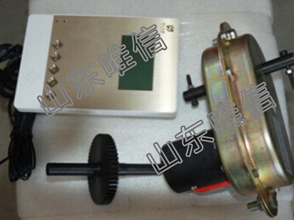 Temperature Control System Green Quilt Roll Up Motor