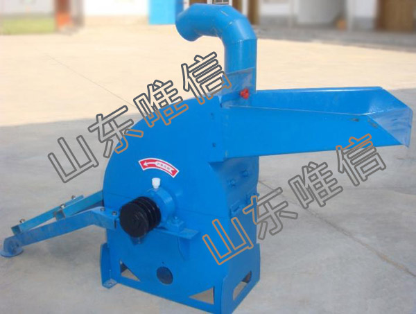 Rice Straw Crusher 