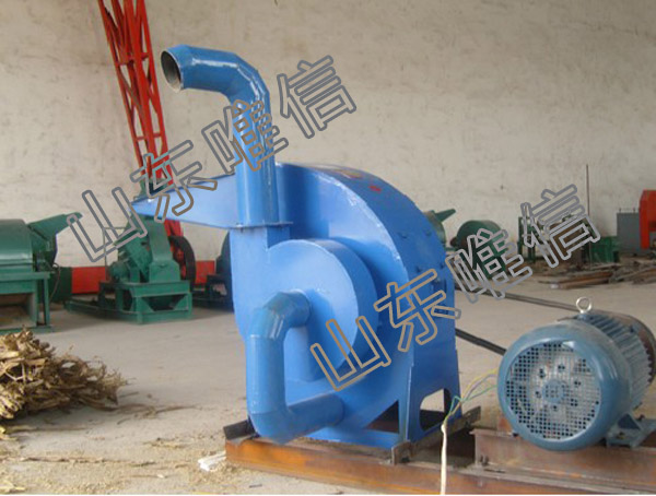 Rice Straw Crusher 