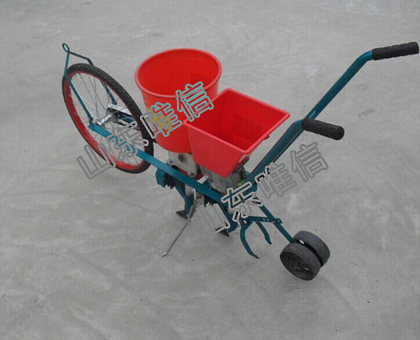 Mini Seed Sowing Machine