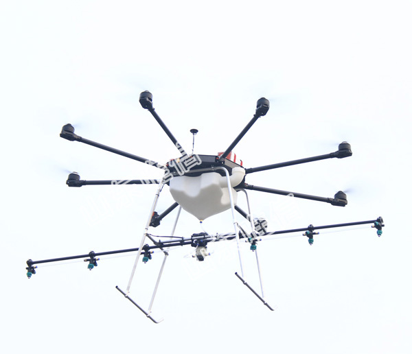 FH-8Z-5 Agricultural UAV Drone