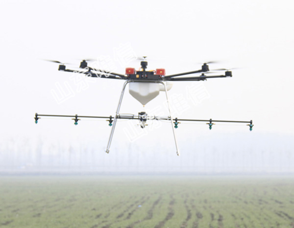 Agricultural Crop Sprayer Drone
