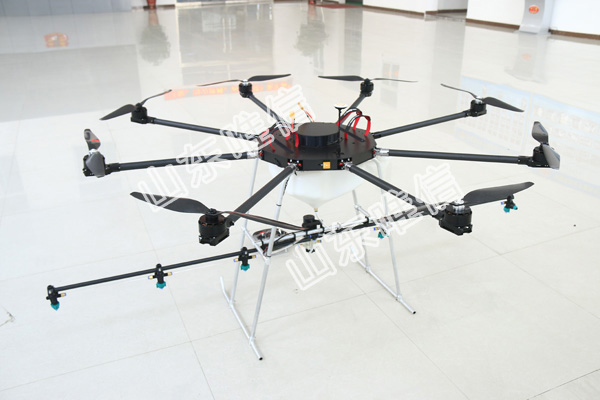 Agricultural Crop Sprayer Drone