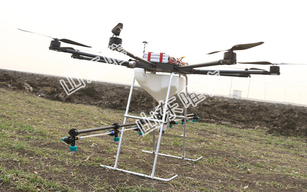 5 kg Agriculture Spraying Drone