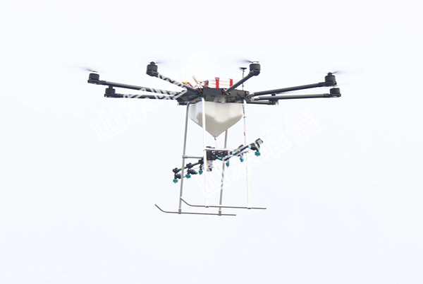 5 kg Agriculture Spraying Drone