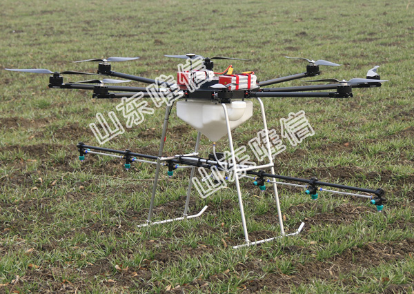 Farm UAV Crop Sprayer Drone