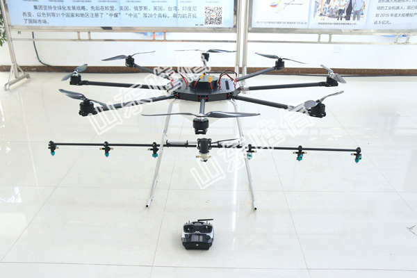 10 Kg Agriculture Drone Uav Crop Dusters Sprayer