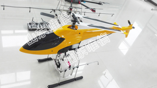 10 Kg Agricultural Fuel UAV Helicopter Sprayer