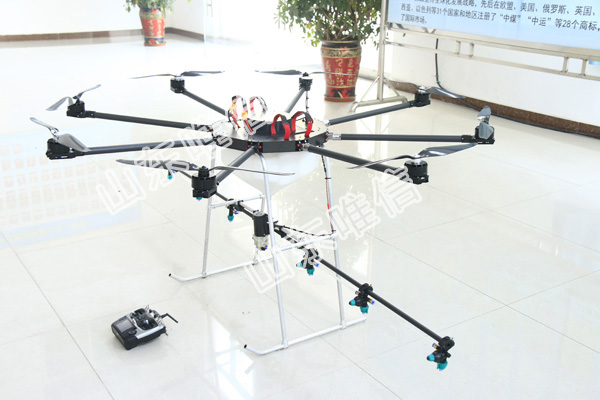 Unmanned UAV Crop Dusting Drone Crop Sprayer 