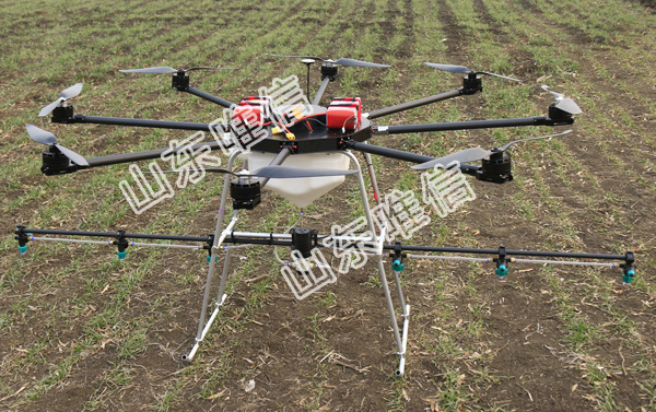 10 Kg Agricultural Practical Spraying Drone