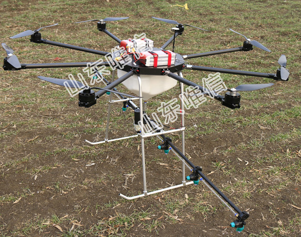 10 Kg Agricultural Practical Spraying Drone