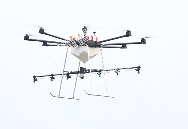 Agriculture Drone with Sprayer for Farm
