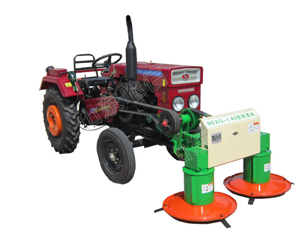 Rotary Double Disc Mower For Walking Tractor