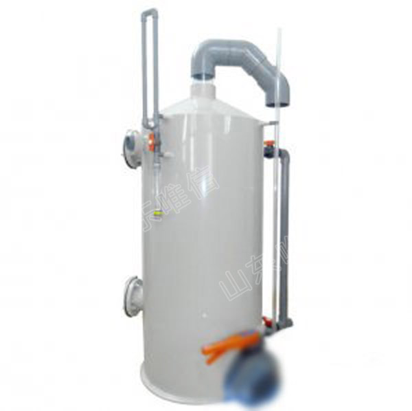 Protein Skimmer for Freshwater