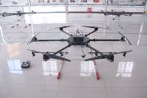 Remote Control Agriculture UAV Drone