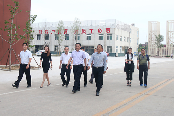 Welecome Yankuang Group Leaders to Visit Our Group For Procurement