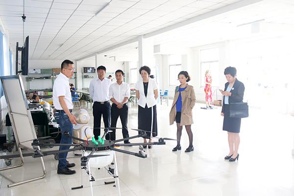 Warmly Welcome Leadership of City Center for Educational Technology to Visit Our Group for Inspection