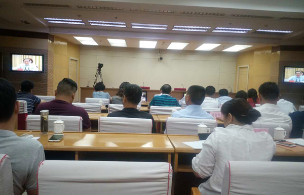 On the afternoon of May 27th, approved by the Central Committee, organized by United Front Work Department of CPC Central Committee and the National association of industry and commerce, the national 