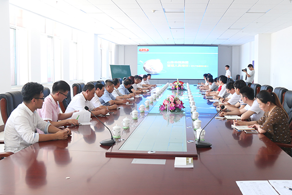 First Batch of Senior Management Cadre Training Course of Jining City Industrial and Information Commercial Vocational Training School Officially Opened