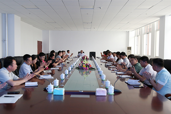 Second Batch of Senior Management Cadre Training Course of Jining City Industrial and Information Commercial Vocational Training School Officially Opened