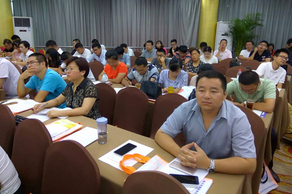 Our Group Invited To Cross-border E-commerce Training Courses On Jining Foreign Trade Enterprises Transformation