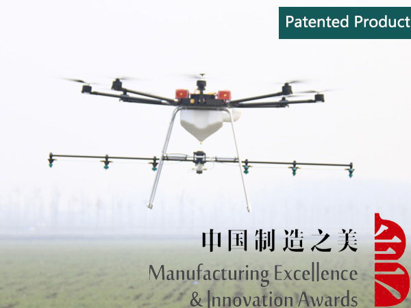 10 Kg Agriculture Drone Uav Crop Dusters Sprayer
