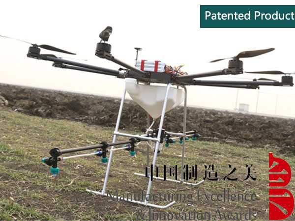 10-15 kg Multi Rotor UAV Drone for Agriculture