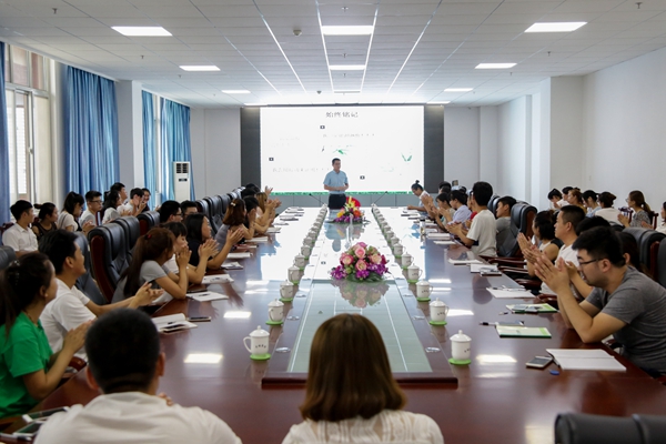 Our Jining City Industrial and Commercial Vocational Training School Held Business Communication Skills Training