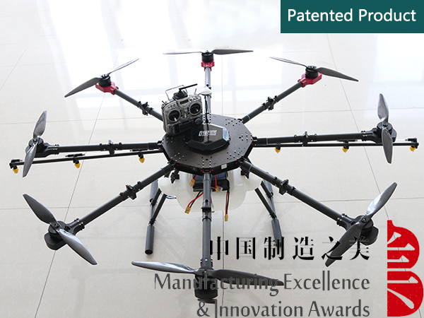 Agricultural Crop Sprayer Drone