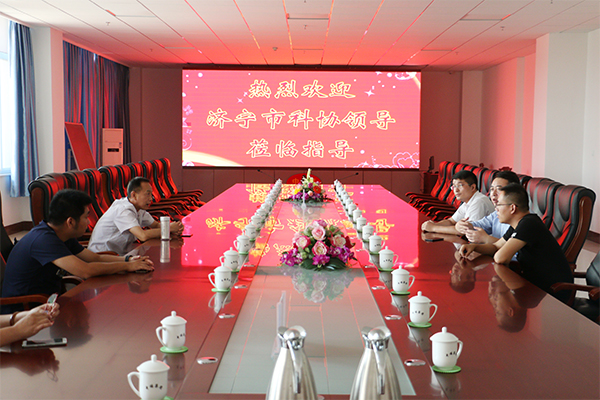 Leaders Of Jining City Association Visit Our Group For Inspection