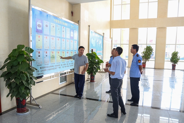 Chief Feng Of Jining High-Tech Zone Network Supervision Section Visit Our Group For Guidance