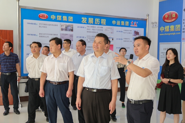 Shandong Provincial Bureau Of Statistics Leadership Visit Our Group