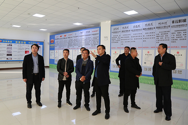 Warmly Welcome Xinjiang Yingjisha Economic Commission Leaders to Visit Shandong Weixin