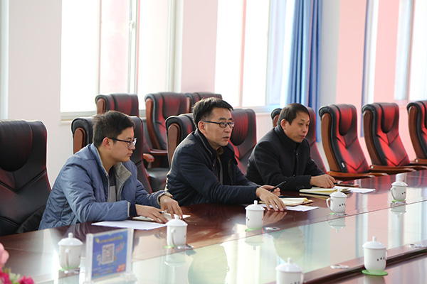  Warmly Welcome leaders of Cross-Border E-Commerce Association of Shandong Province to Visit Shandong Weixin for Guidance