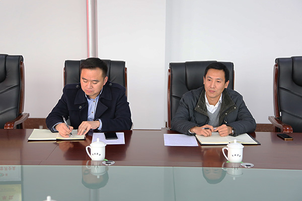  Warmly Welcome leaders of Cross-Border E-Commerce Association of Shandong Province to Visit Shandong Weixin for Guidance