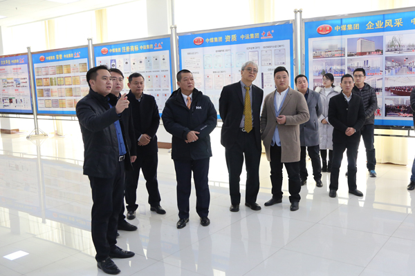 Warmly Welcome Thailand Siweiya Technology Co., Ltd., Chairman Joe MA Visit Shandong Weixin For Inspection