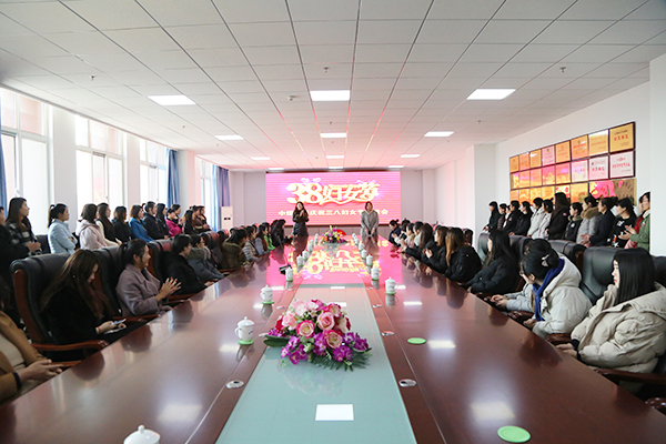 Shandong Weixin Holds A Symposium To Celebrate Women's Day 