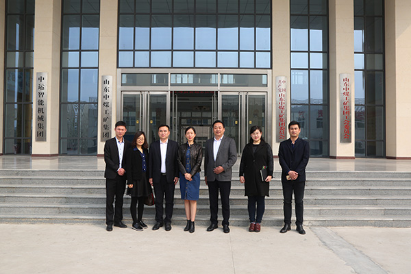  Warmly Welcome Global Trade Experts To Visit Shandong Weixin