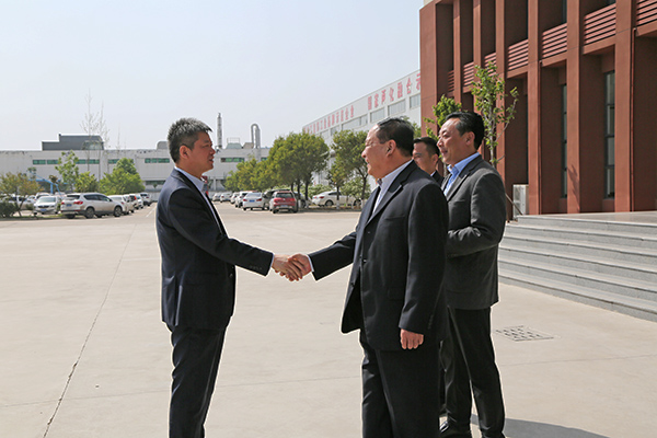 Warmly Welcome Hebi Municipal Party Committee Secretary Fan Xiufang And Mayor Guo Hao To Visit Shandong Weixin For Inspection