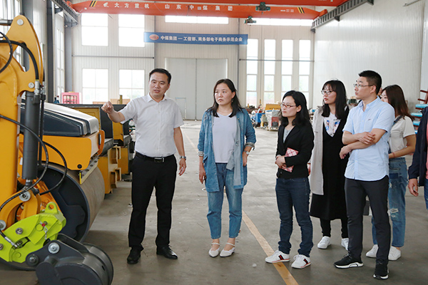 Warmly Welcome New Colleagues From Zhong Yun Intelligent Machinery (Yantai) Co., Ltd. To Visit Shandong Weixin 