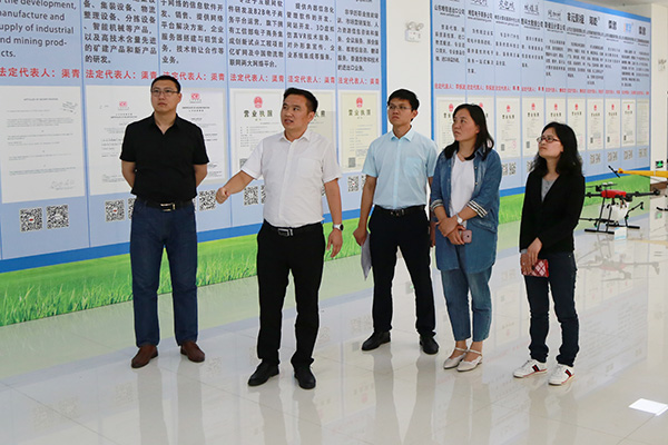 Warmly Welcome New Colleagues From Zhong Yun Intelligent Machinery (Yantai) Co., Ltd. To Visit Shandong Weixin 