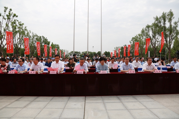 Shandong Weixin Yuan Gu Tourism Company Invited To The May 19th China Tourism Day Jining Venue Celebration And Signing Contract