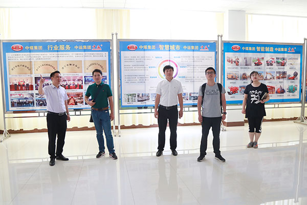 Warmly Welcome China National Heavy Duty Truck Group Leaders To Visit Shandong Weixin