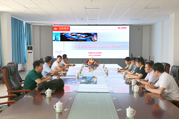 Warmly Welcome China National Heavy Duty Truck Group Leaders To Visit Shandong Weixin