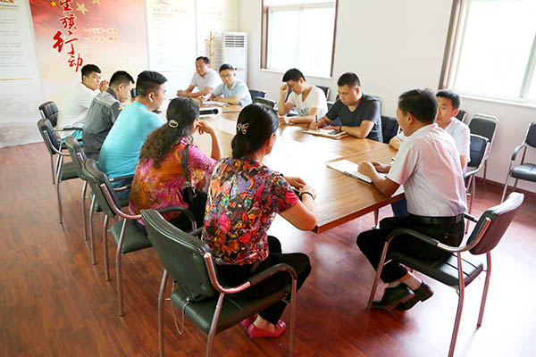 Warm congratulations on July 1 “Binhei Cup Basketball Competition”preparations for the meeting