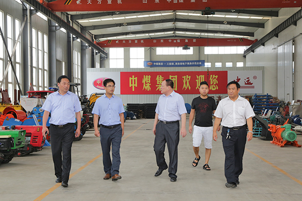 Warm Welcome City Federation Of Industry And Commerce，Jining Chamber Of Commerce Yantai Branch Leaders To Visiting Shandong Weixin