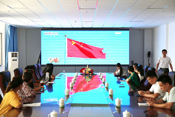 The CPC Committee Of Shandong Weixin Organized A Symposium To Celebrate The 91st Anniversary Of The Founding Of The Army