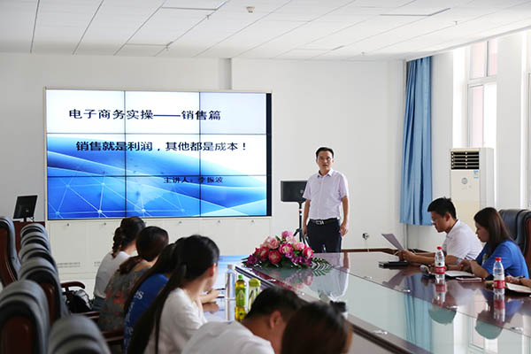 Shandong Weixin Organized Training Activities For Internship Staff